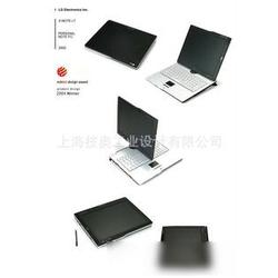 数码电脑产品设计与供应链 从批发到网络建设的全方位服务